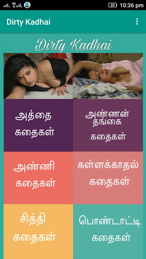 sex tamil stories|Tamil sex story • New tamil sex stories for free, தமிழ்。